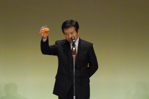 乾杯