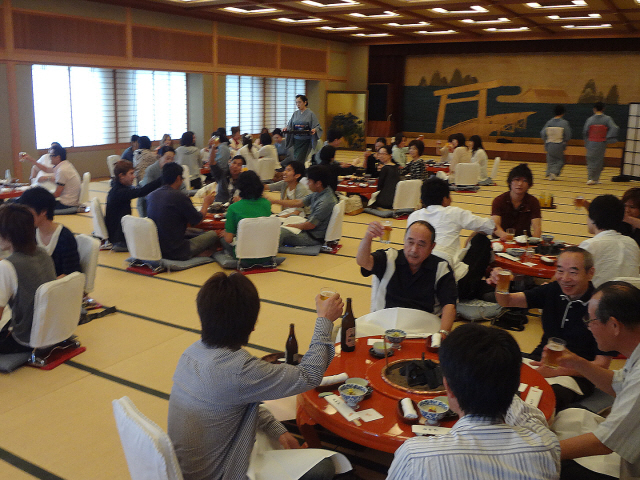 和田金