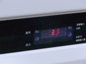 太陽光発電3